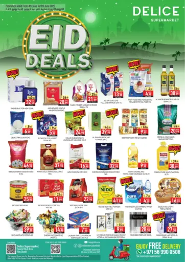 Eid Deals من ديلايس سوبرماركت أبو ظبي الإمارات